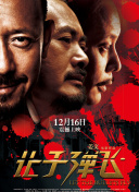 久久精品一区二区三区不卡